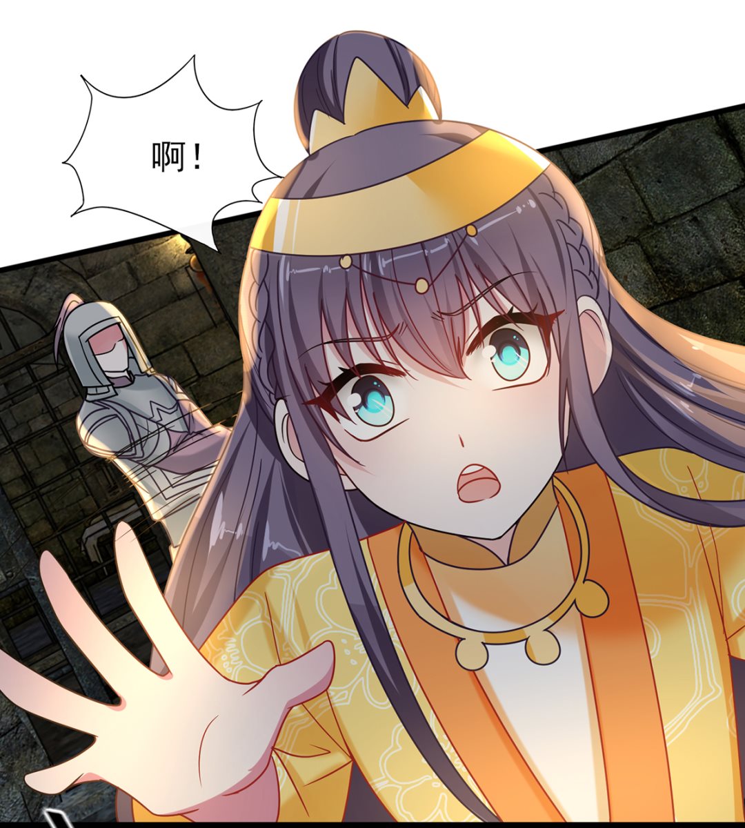 第39话 被关大牢-第39话