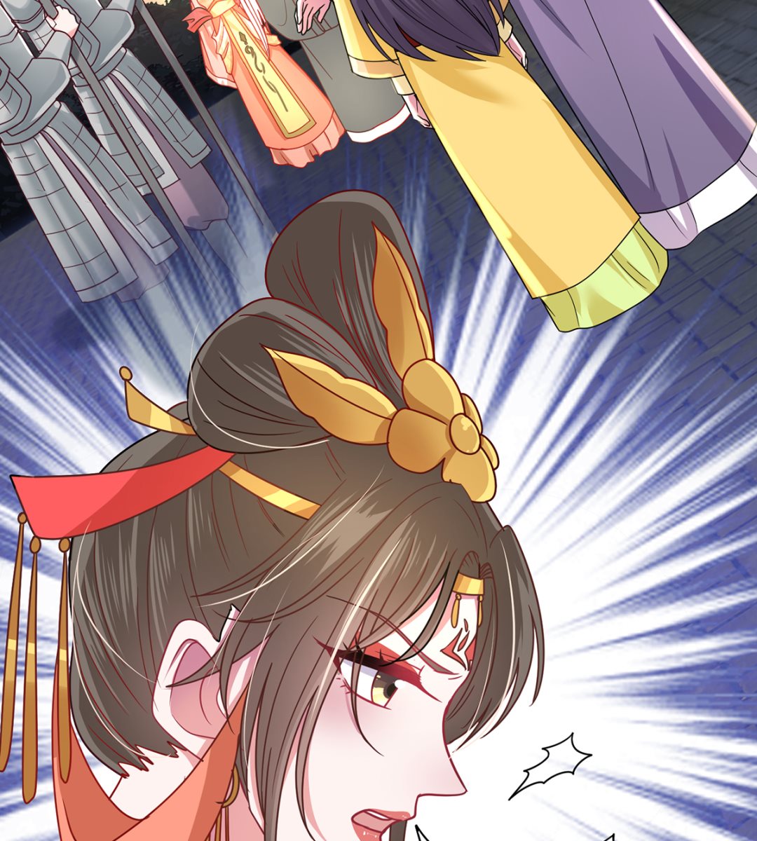 第39话 被关大牢-第39话