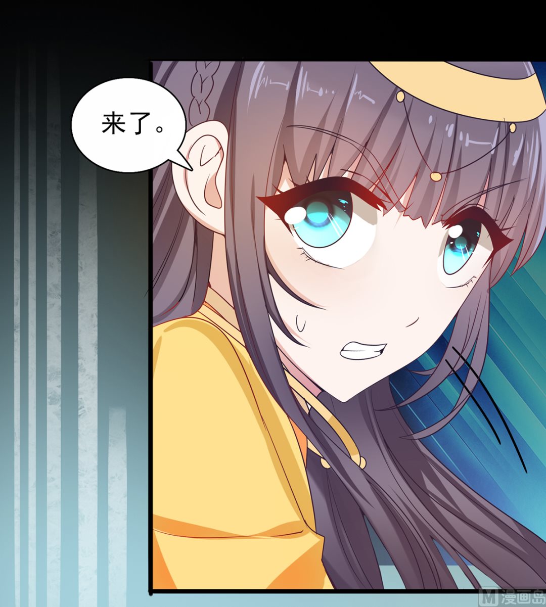第39话 被关大牢-第39话
