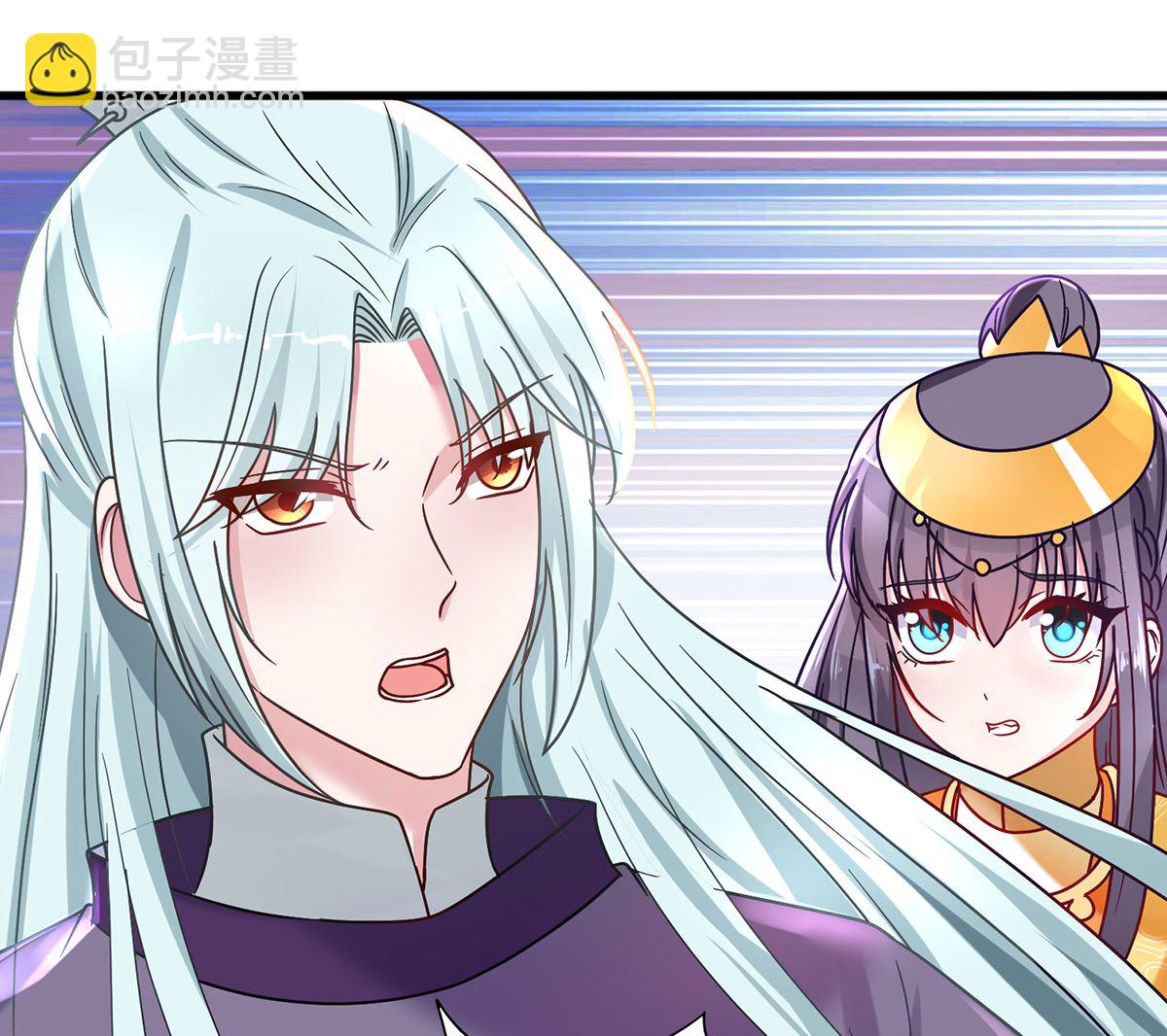 第39话 被关大牢-第39话