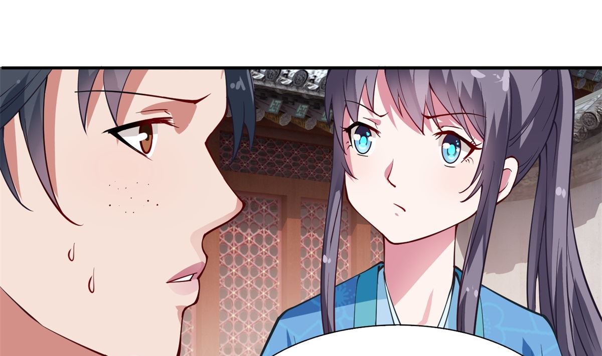 第5话 替命人(1/2)-第5话