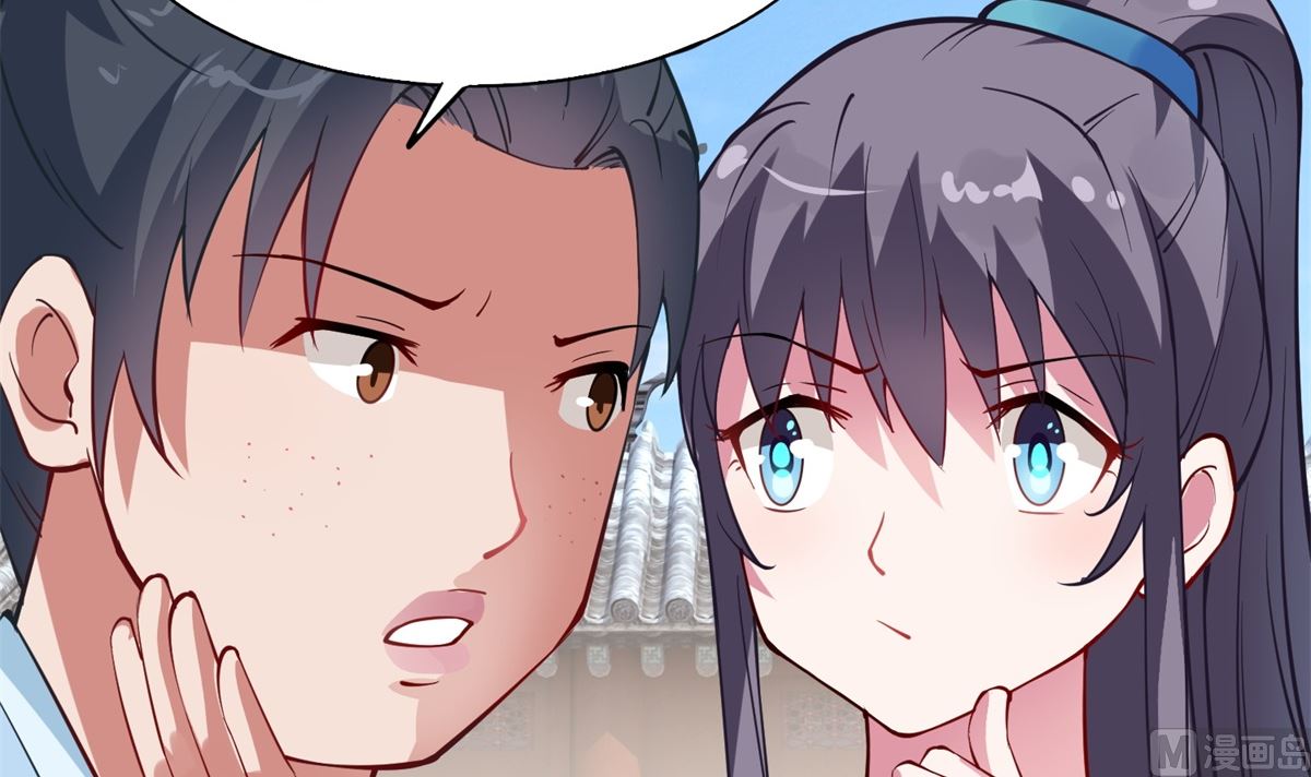 第5话 替命人(1/2)-第5话