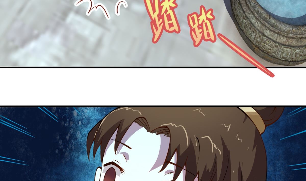 第5话 替命人(1/2)-第5话