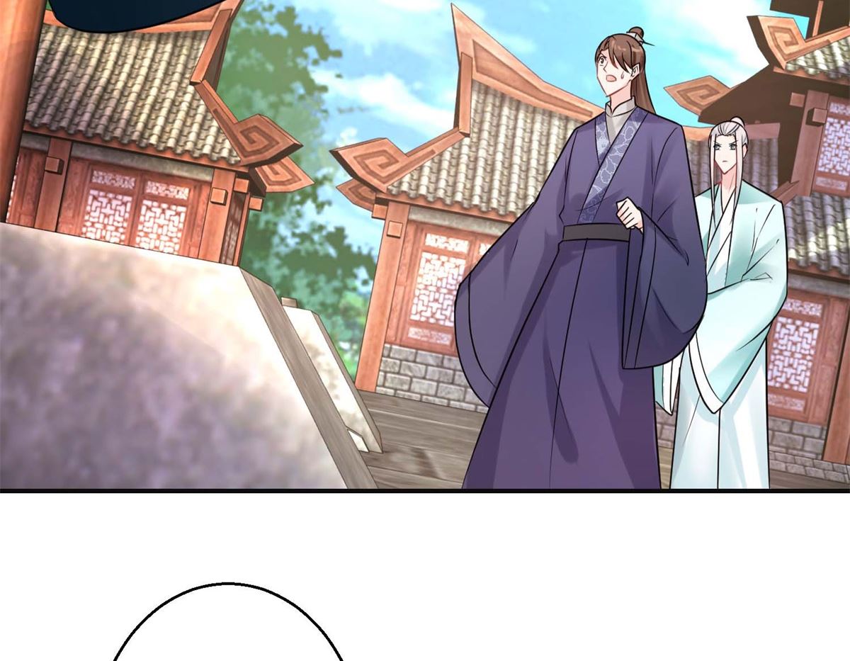 第41话 太子之死-第41话