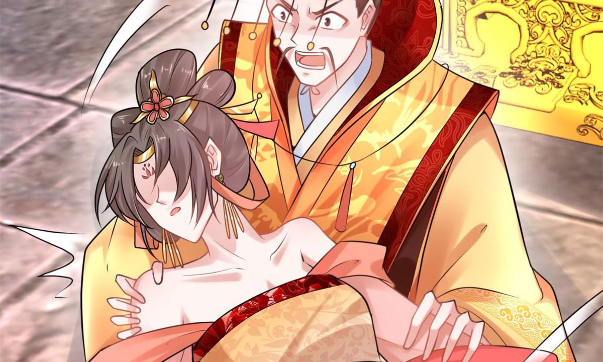 第41话 太子之死-第41话