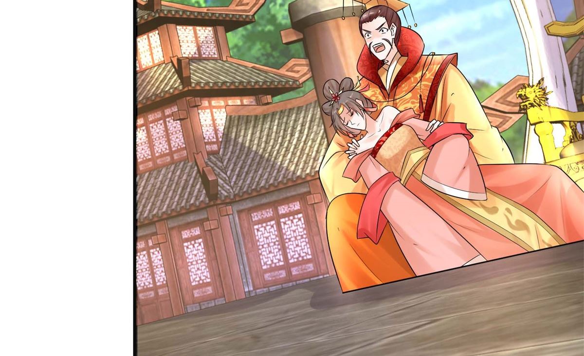 第41话 太子之死-第41话