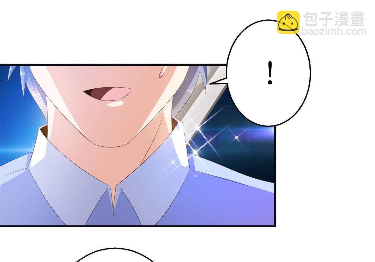 第45话 晏王吃醋-第45话