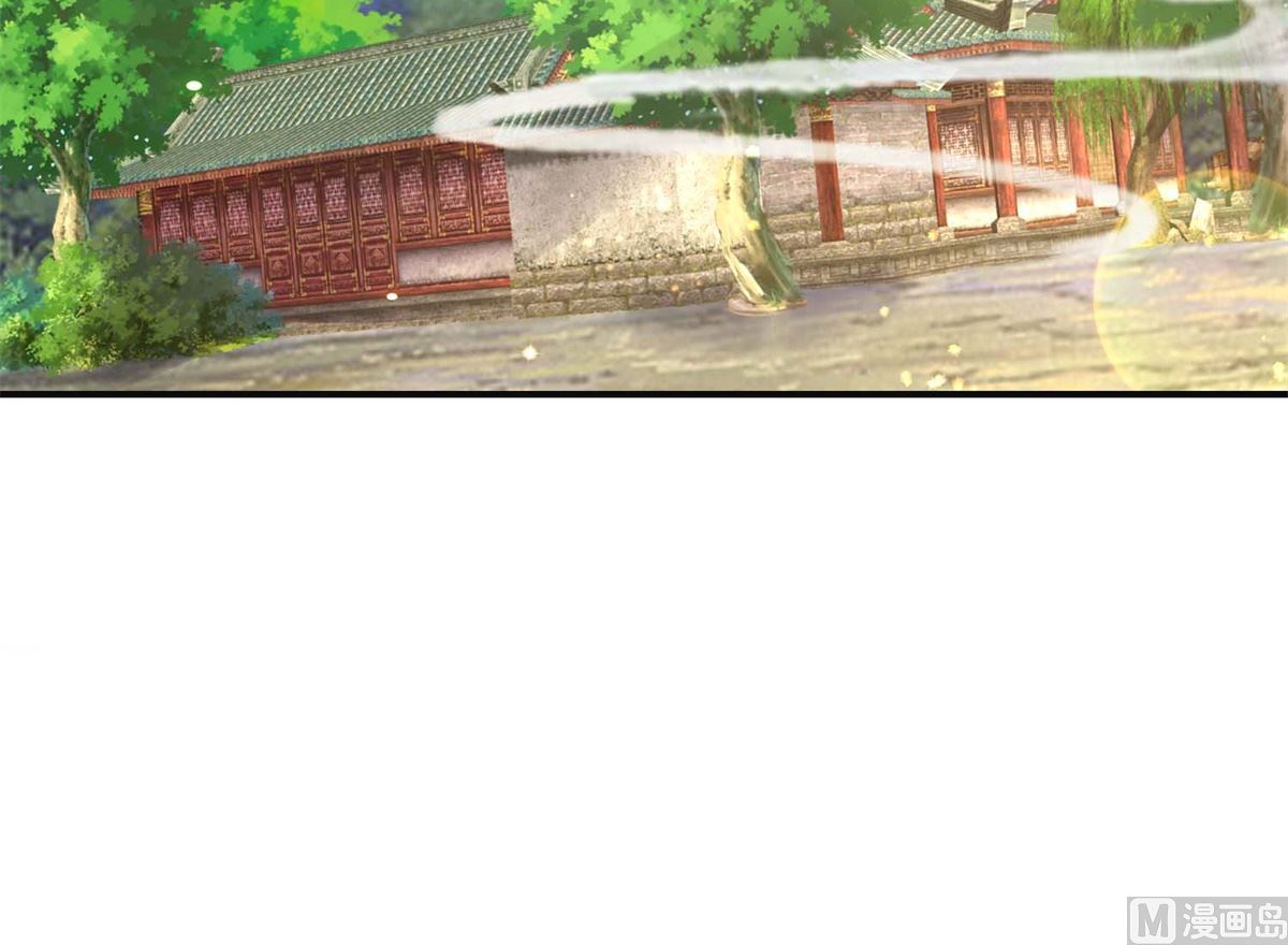第49话 情窦初开(1/2)-第49话