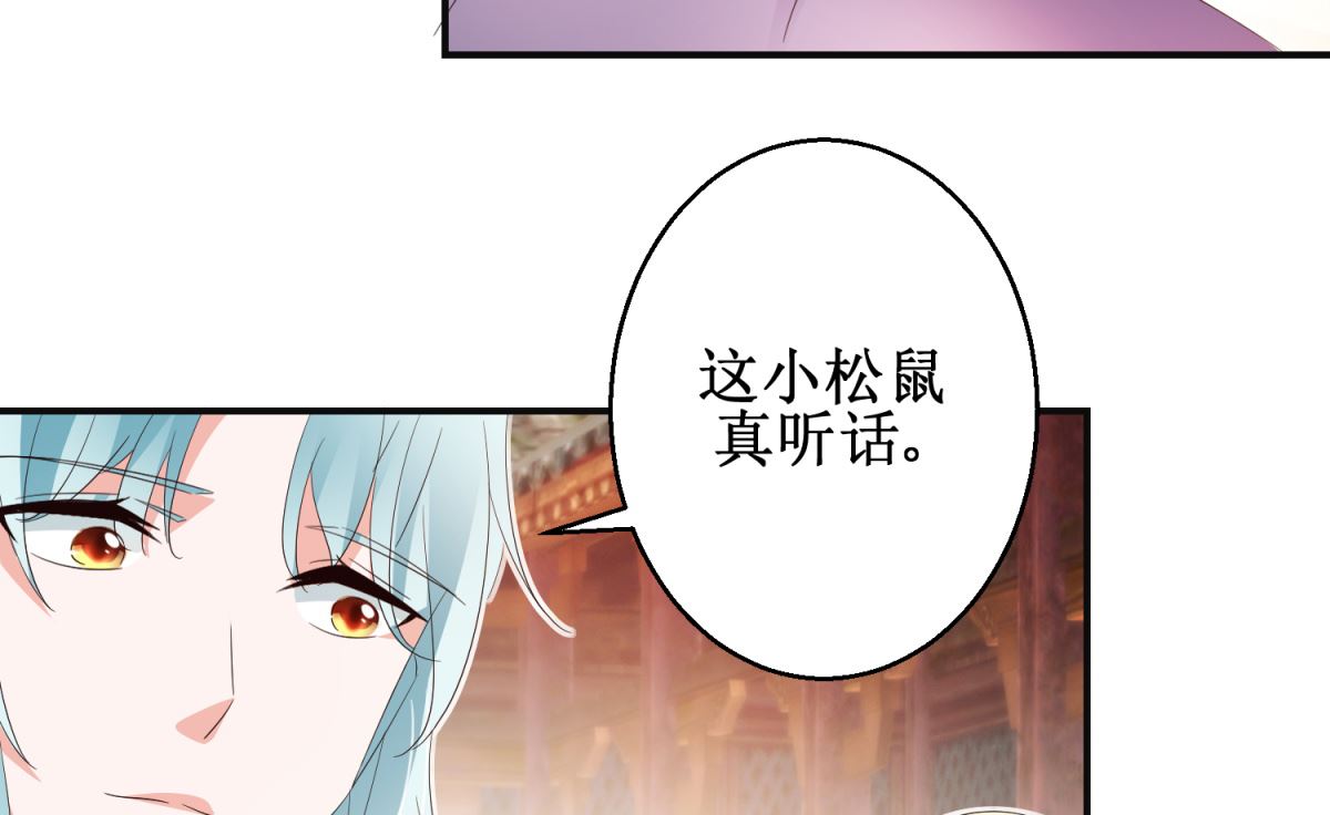 第51话 事后诡异(1/2)-第51话