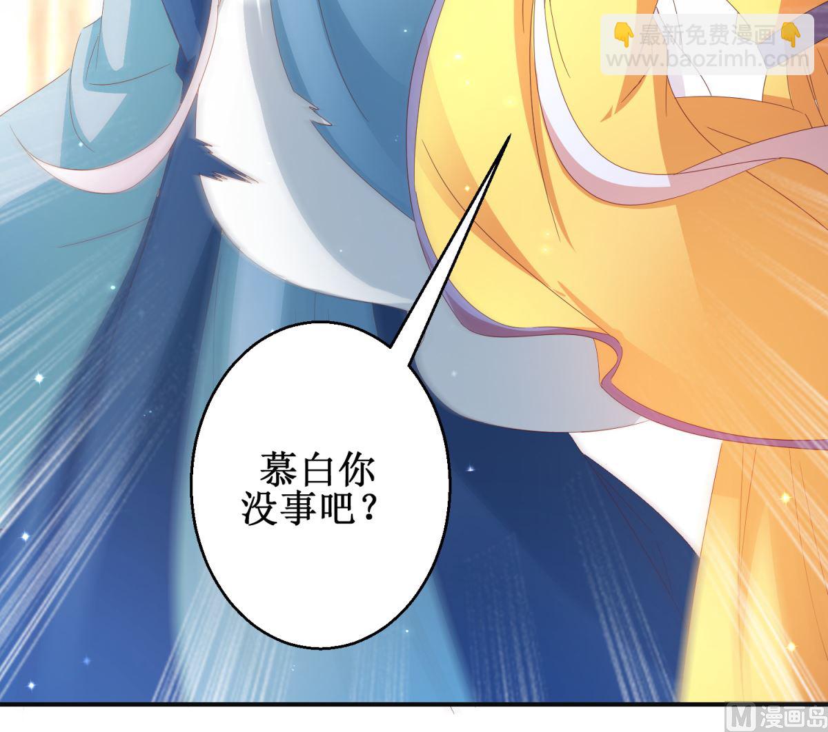 第51话 事后诡异(1/2)-第51话