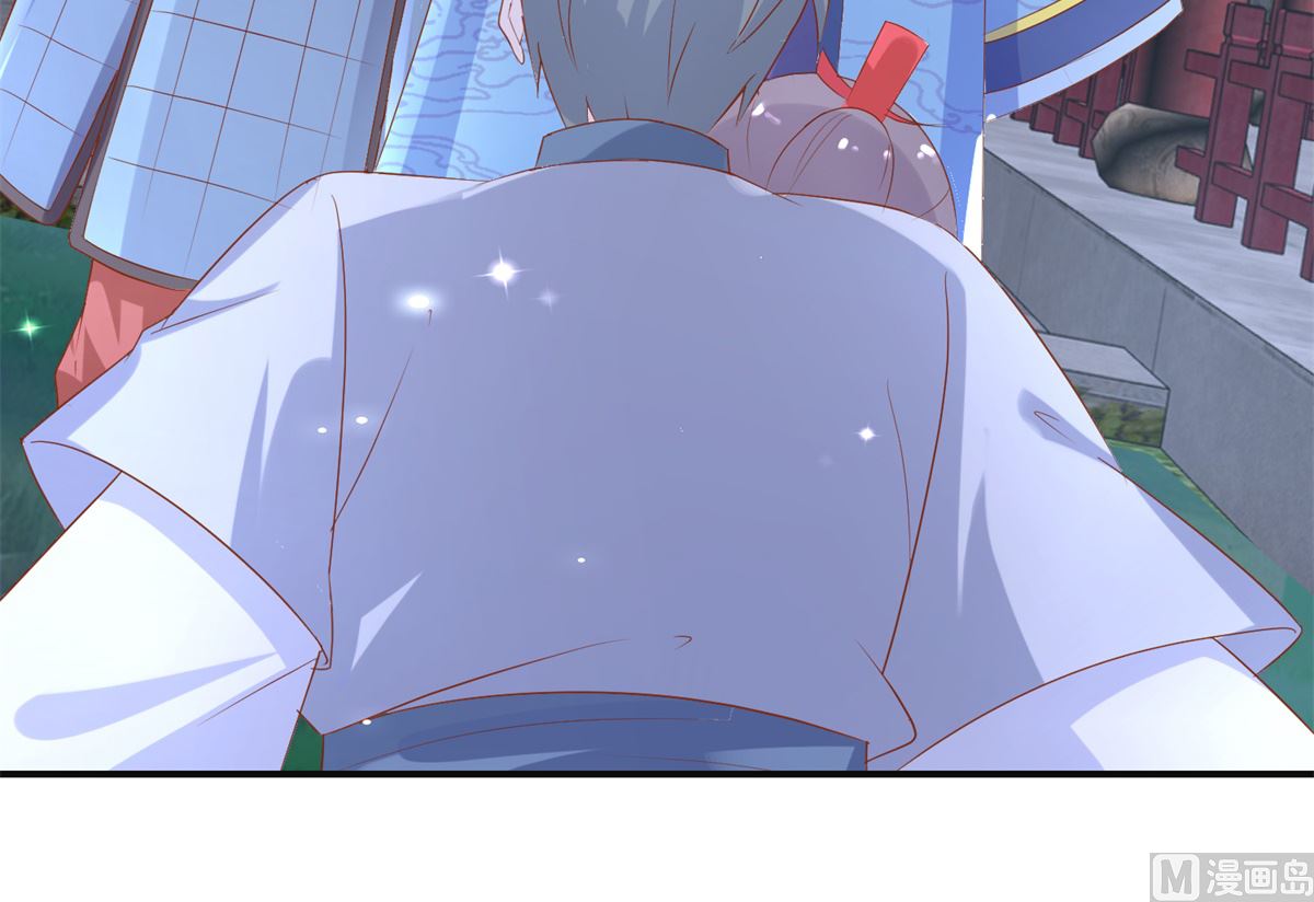 第53话 莫名中毒(1/2)-第53话