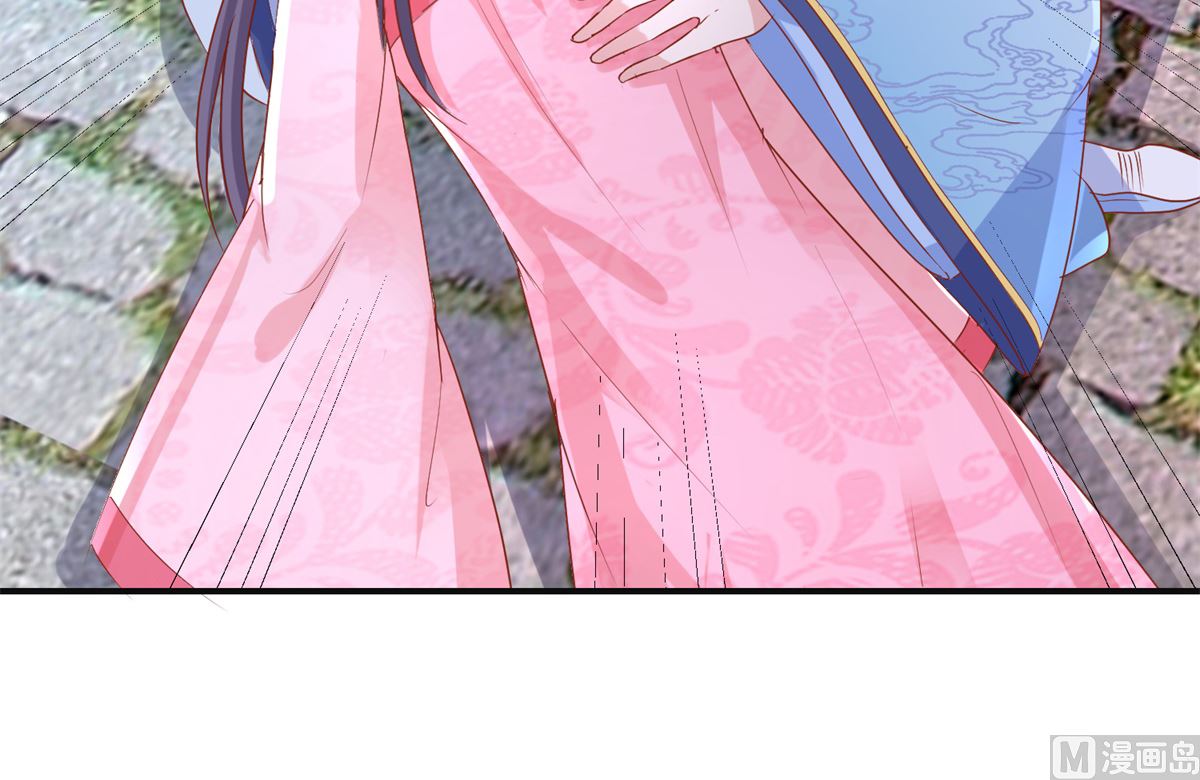 第53话 莫名中毒(1/2)-第53话