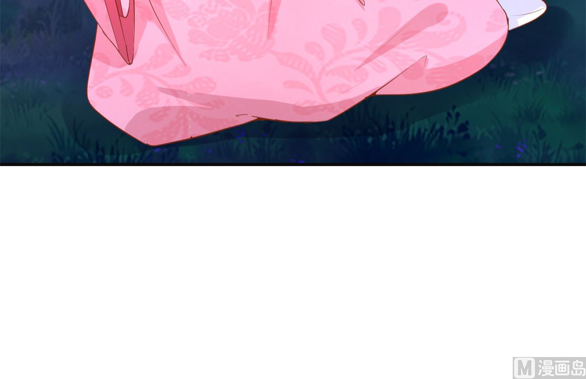 第53话 莫名中毒(1/2)-第53话