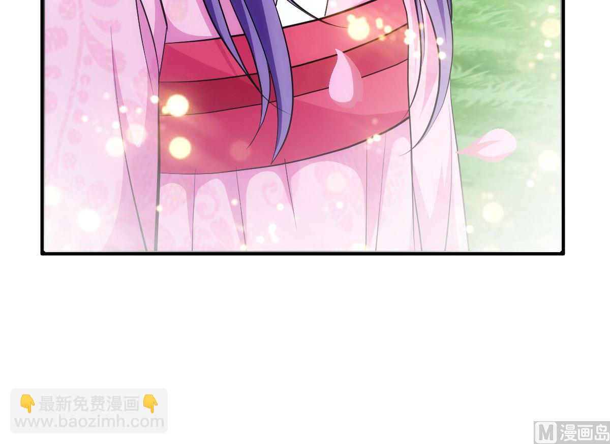 第55话 桃花之梦(1/2)-第55话