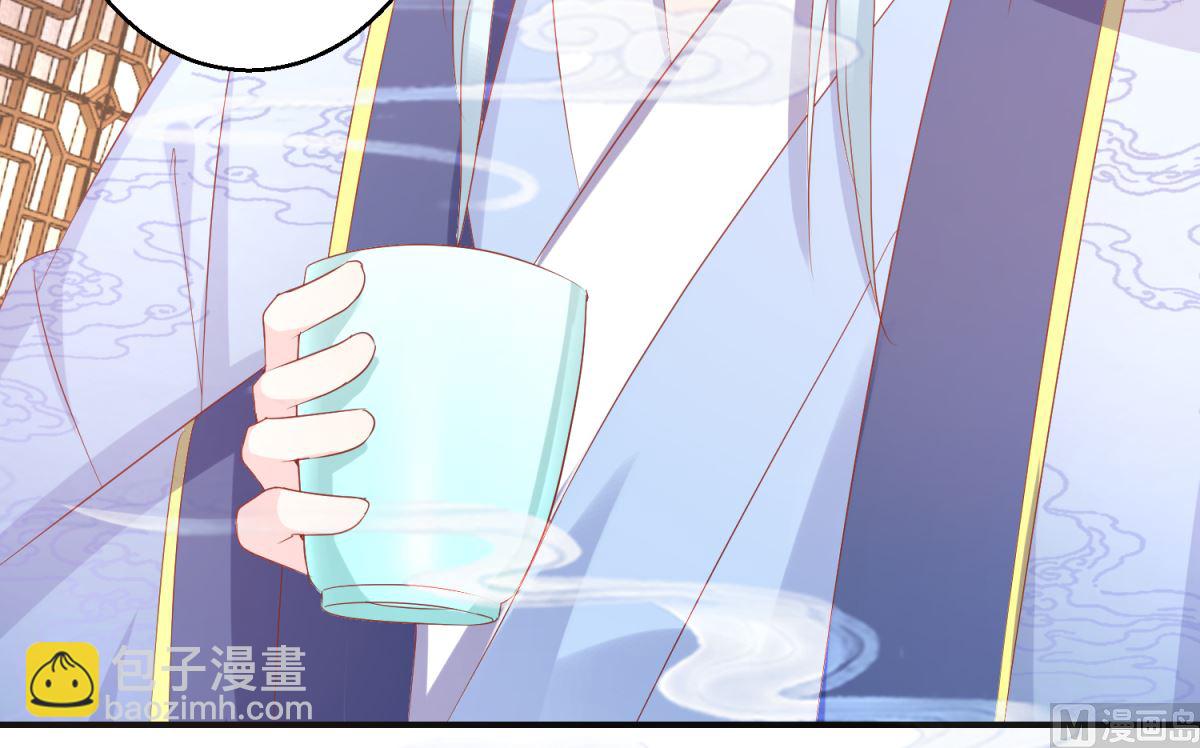 第57话 采花贼(1/2)-第57话
