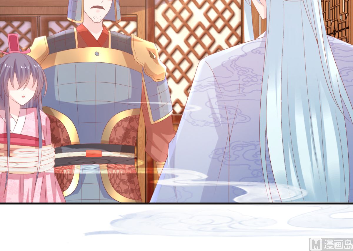 第57话 采花贼(1/2)-第57话