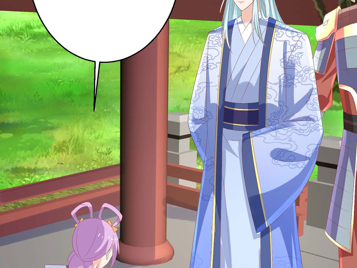 第59话 魔物气息(1/2)-第59话