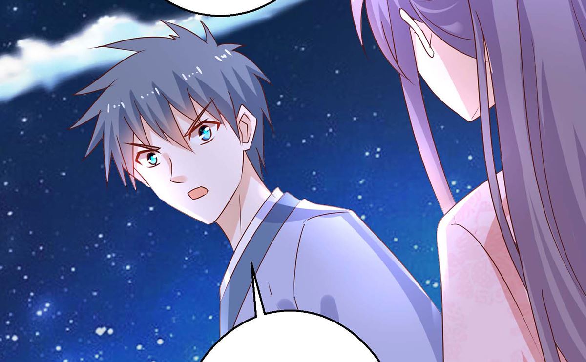 第59话 魔物气息(1/2)-第59话