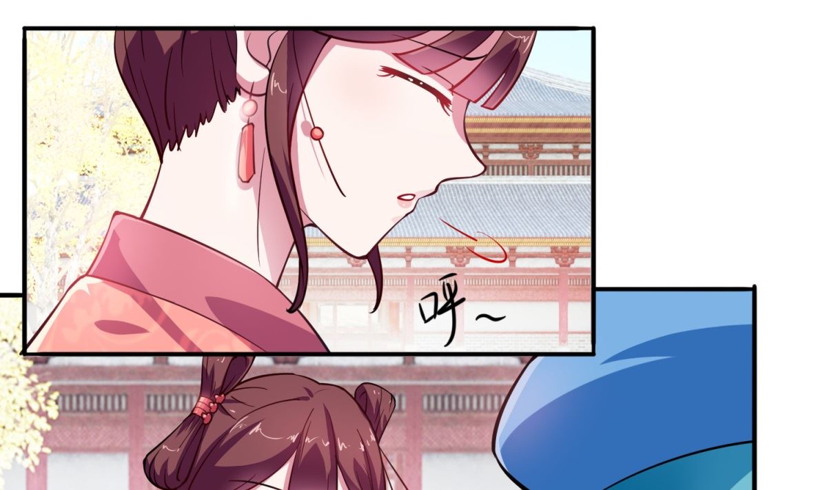 第7话 初见晏王(1/2)-第7话