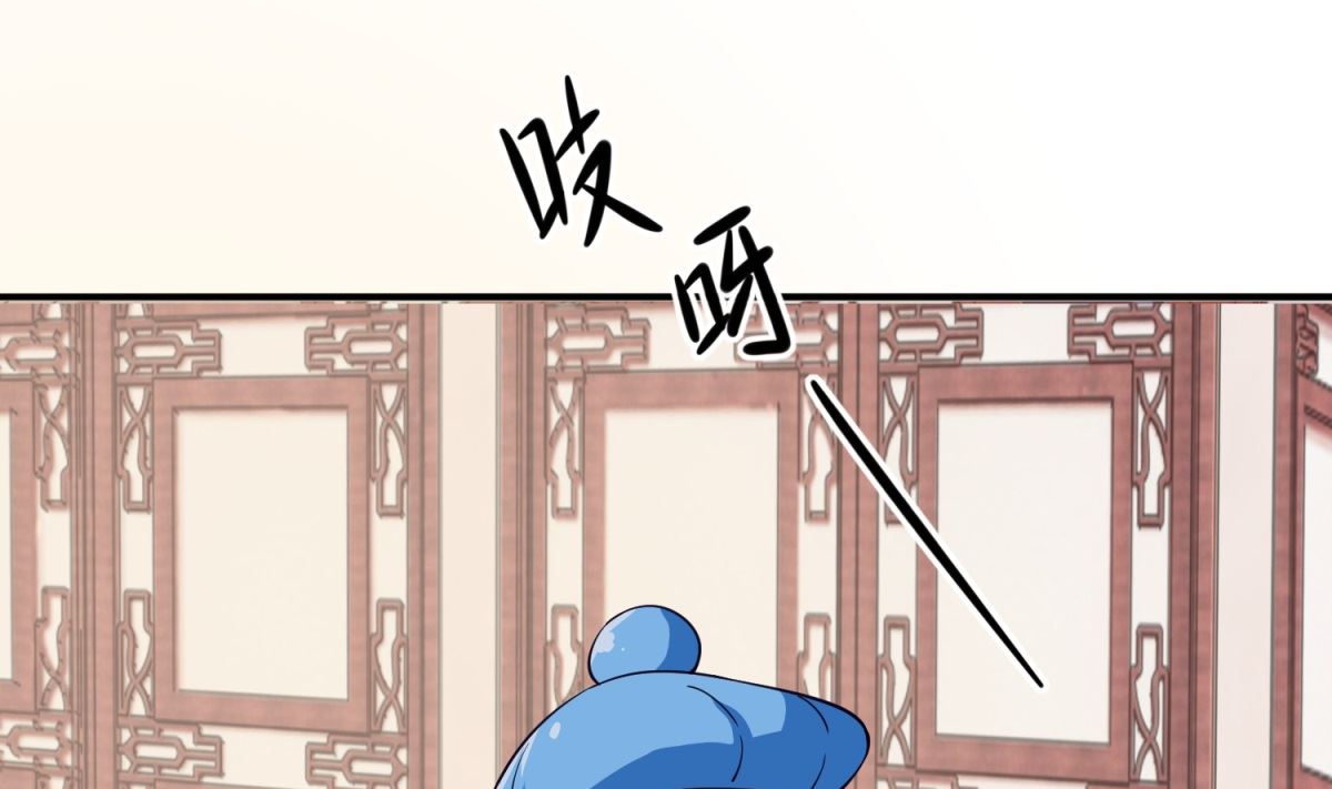 第7话 初见晏王(1/2)-第7话