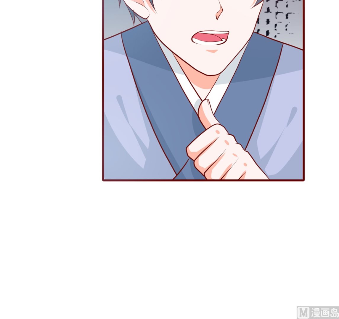 第65话 劝酒-第65话