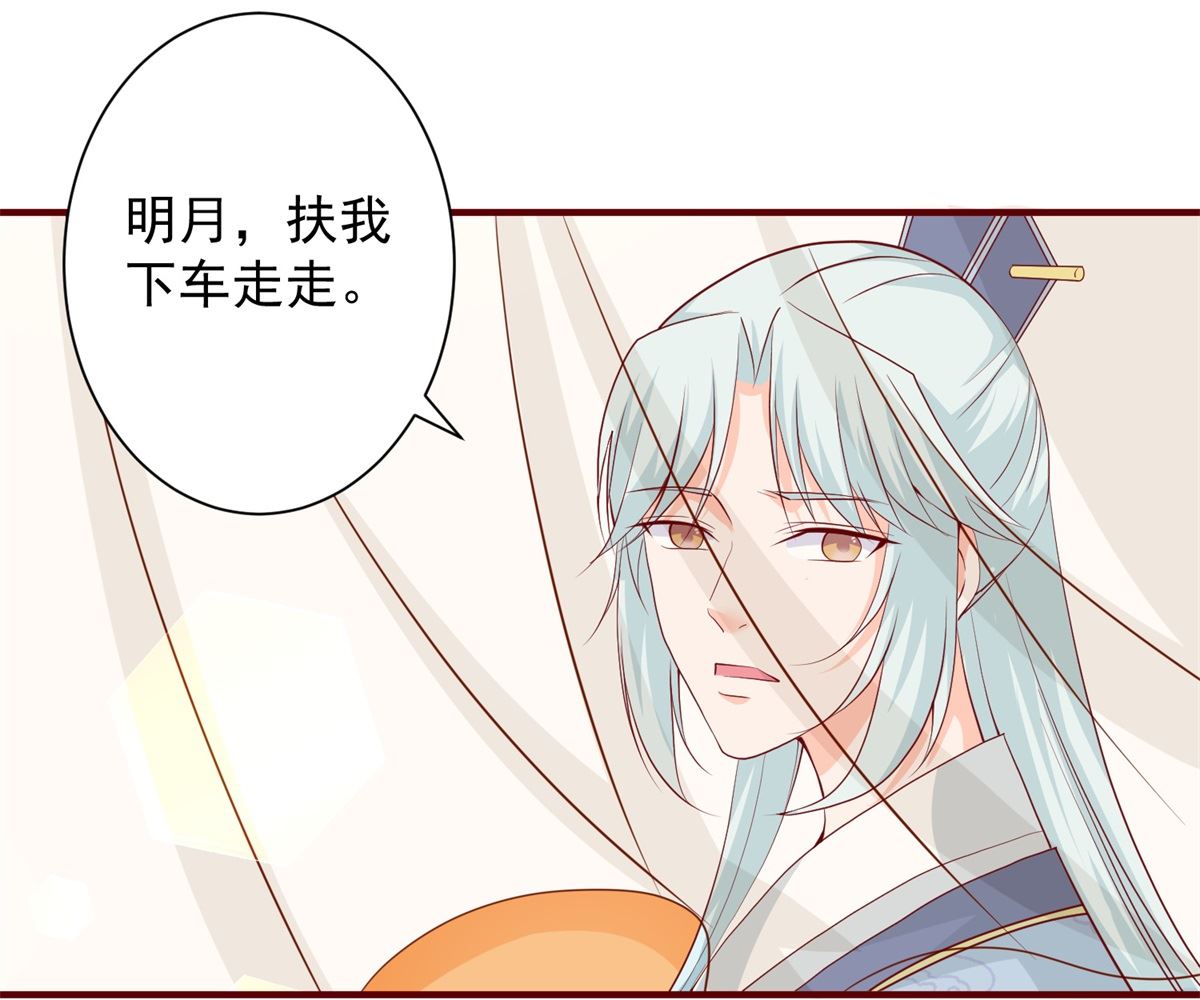 第65话 劝酒-第65话
