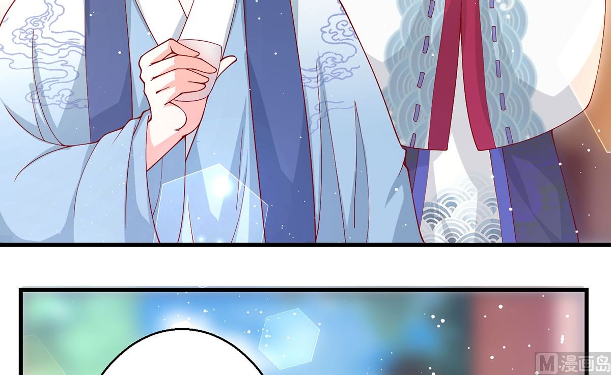 第67话 邪祟出现(1/2)-第67话