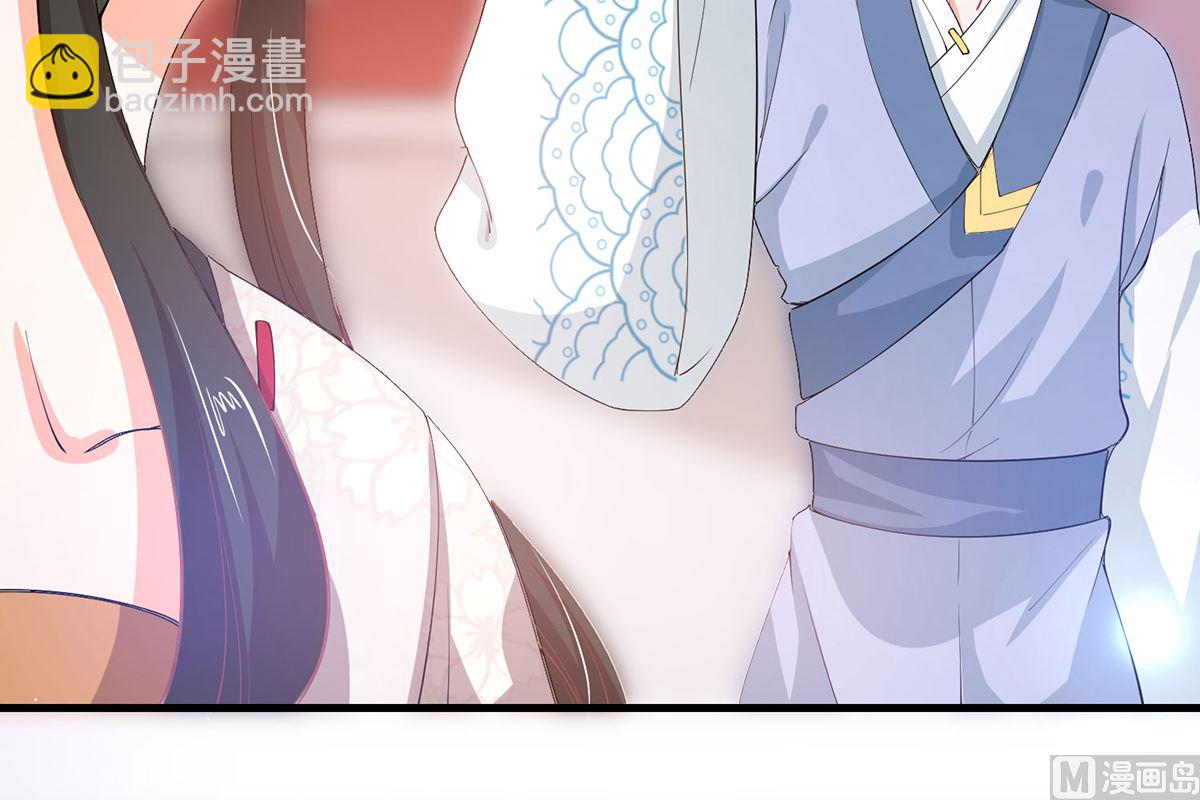 第67话 邪祟出现(1/2)-第67话
