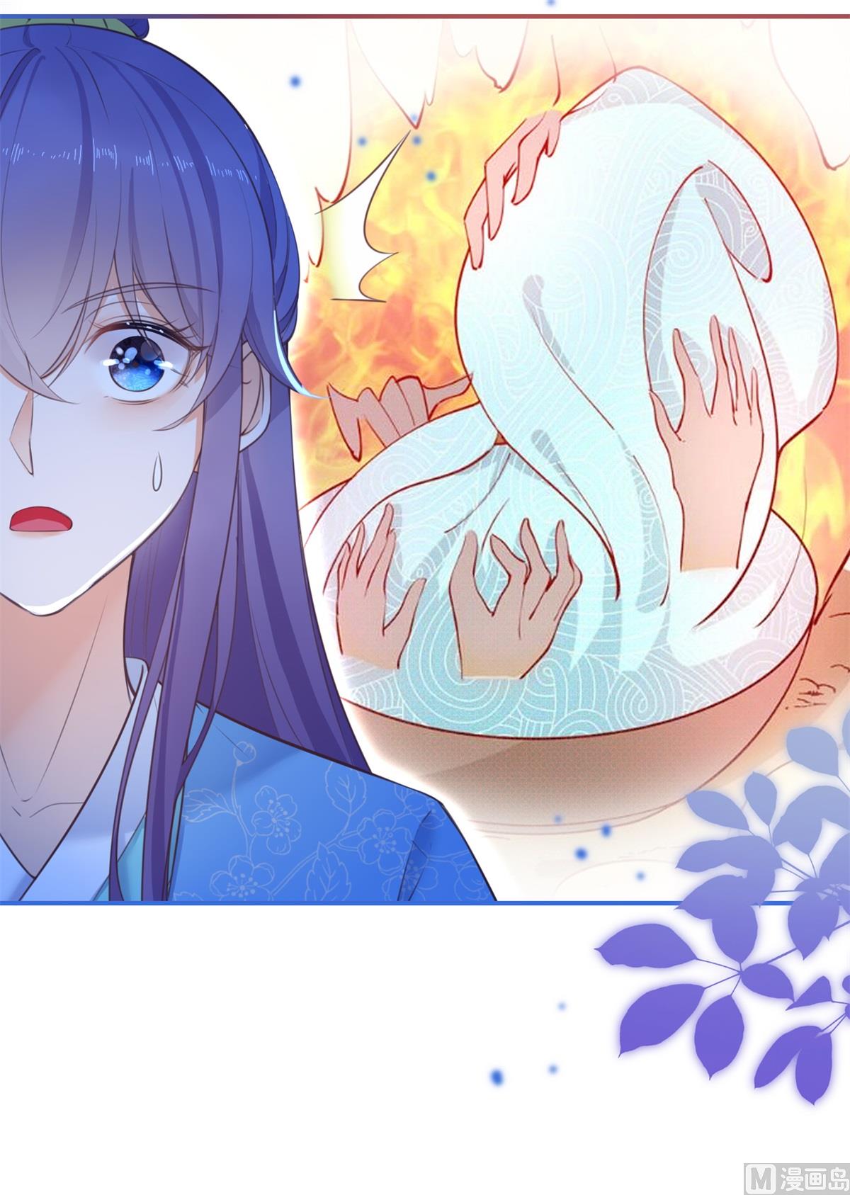 第69话 蜘蛛，又是蜘蛛(1/2)-第69话