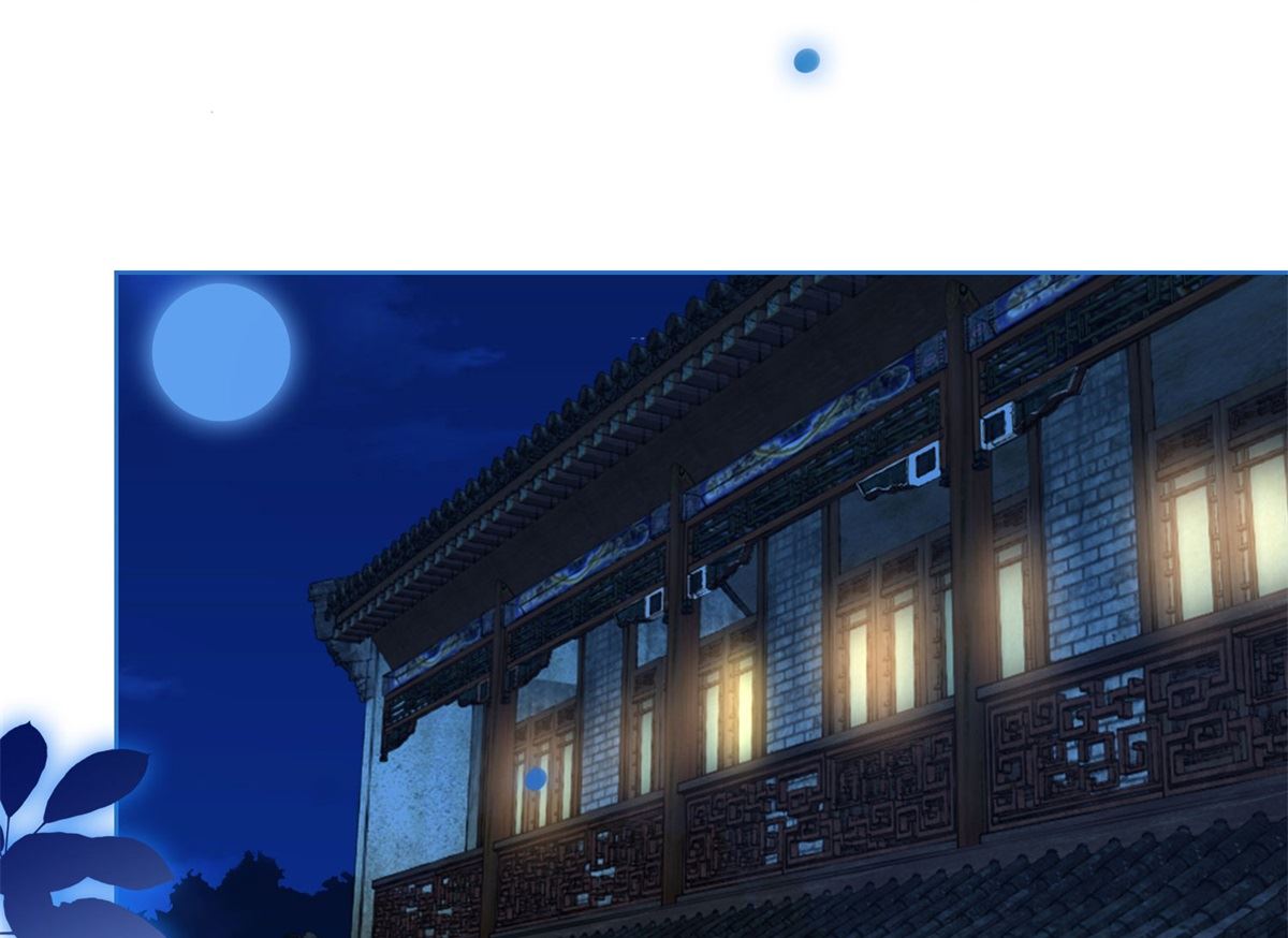 第71话 神蛛洞(1/2)-第71话