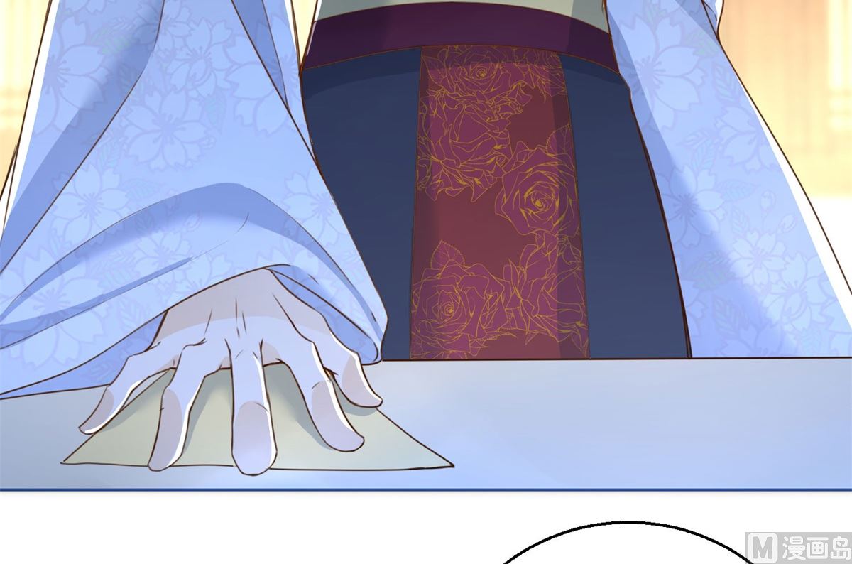 第71话 神蛛洞(1/2)-第71话