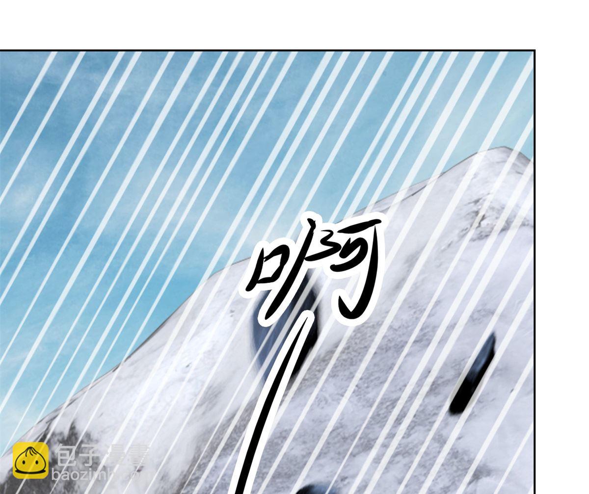 第77话 一半神魂(1/2)-第77话