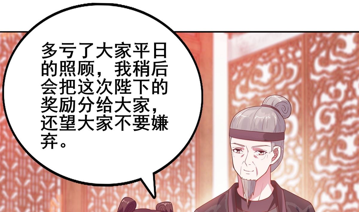 第9话 这里有人(1/2)-第9话