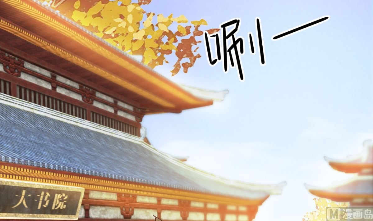 第9话 这里有人(1/2)-第9话