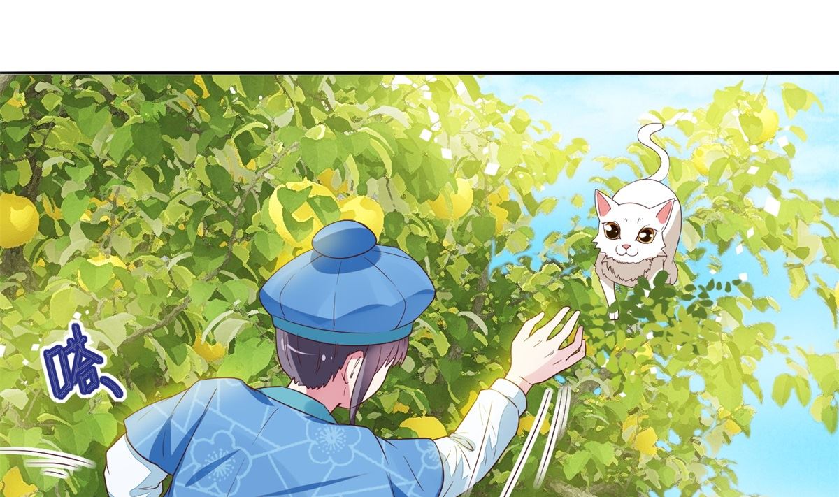 第9话 这里有人(1/2)-第9话
