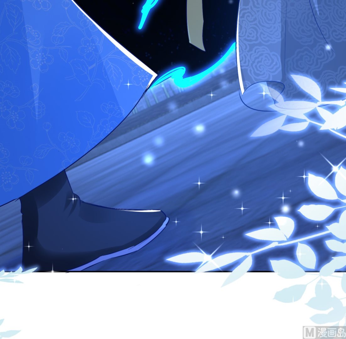 第85话 被囚阿鼻道(1/2)-第85话