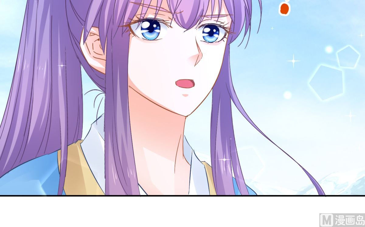 第89话 准晏王妃(1/2)-第89话