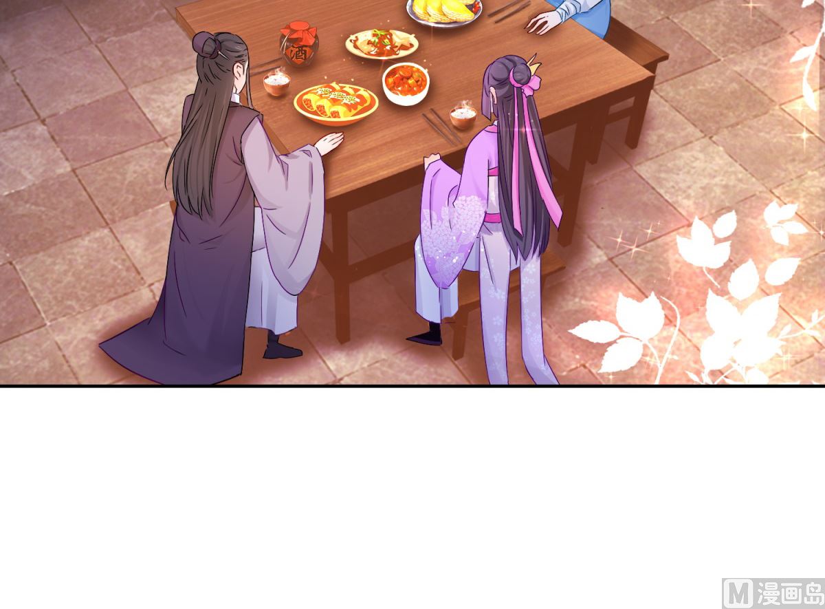 第93话 天作之合(1/2)-第93话