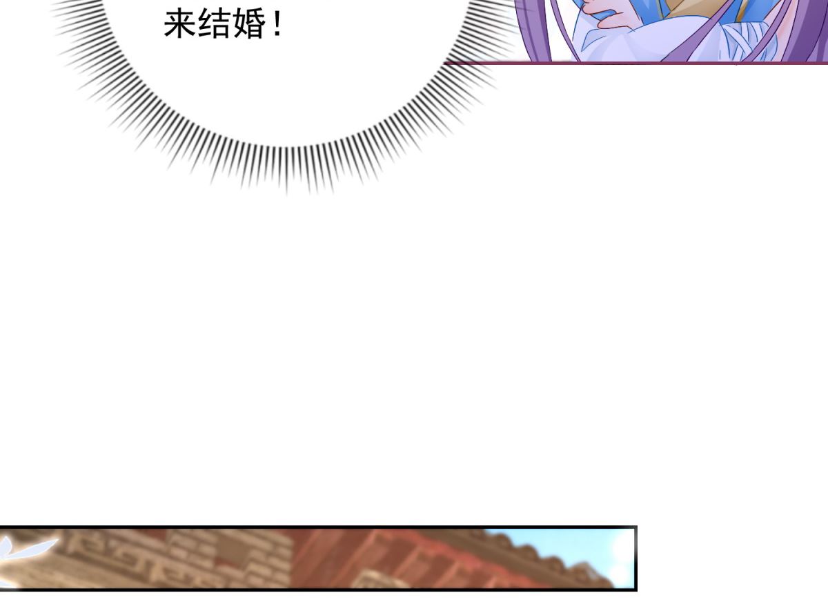 第93话 天作之合(1/2)-第93话