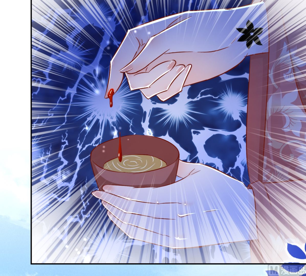 第95话 明月中计(1/2)-第95话