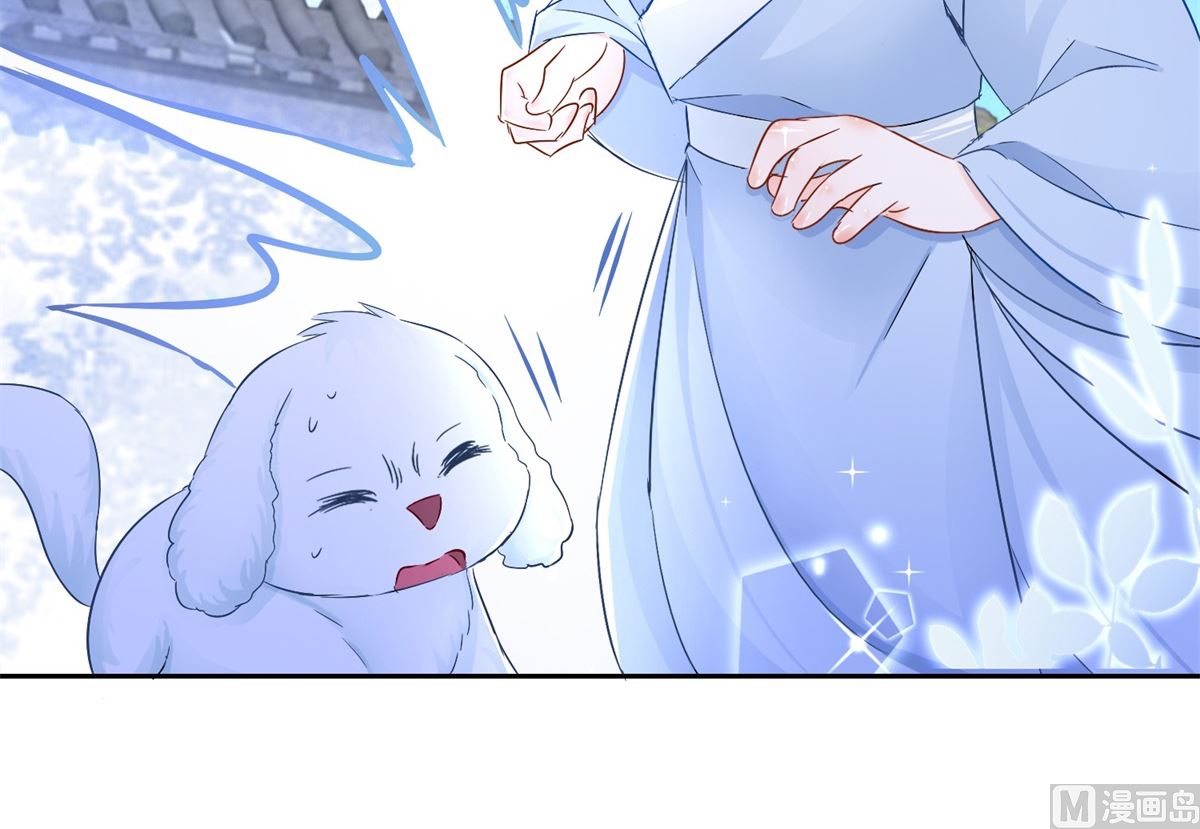 第95话 明月中计(1/2)-第95话