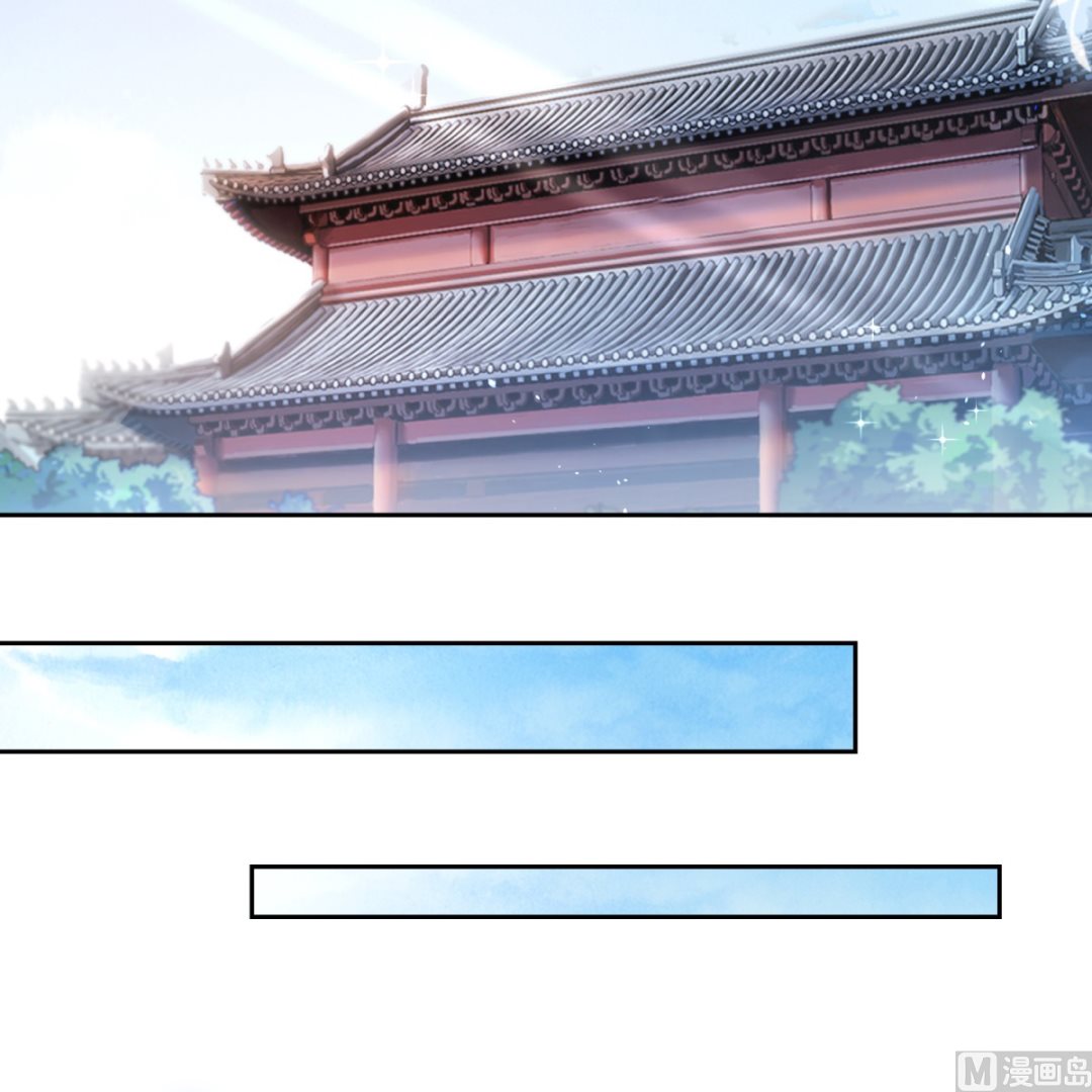 第99话 继续逃婚(1/2)-第99话