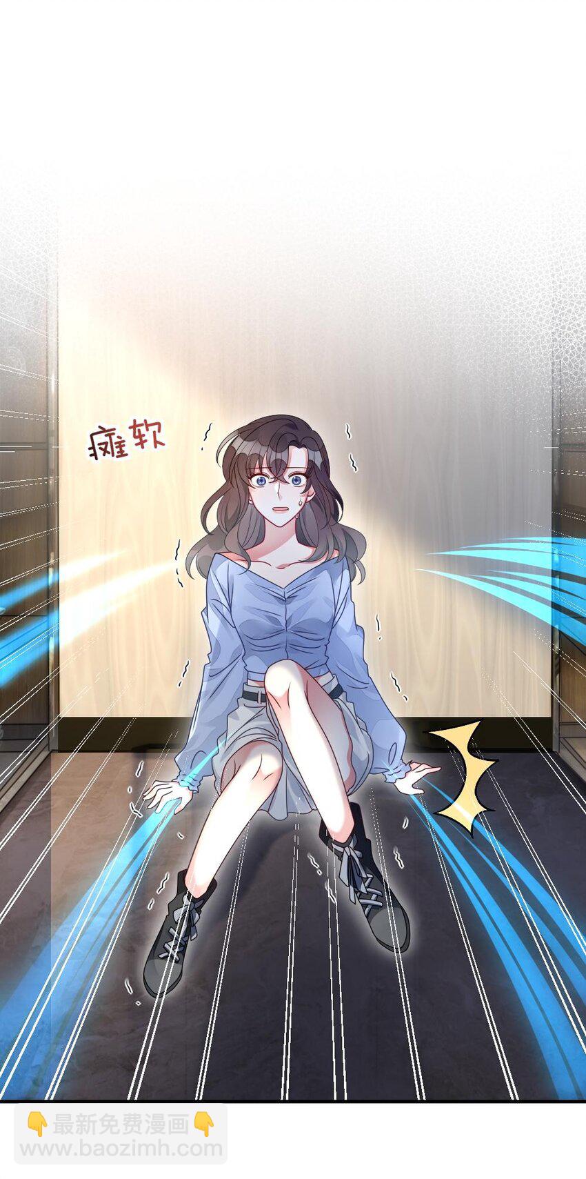 001 爱与美的世界(1/2)-第1话