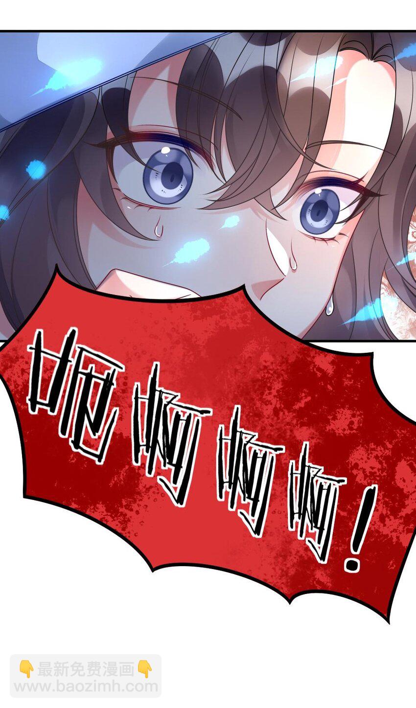 001 爱与美的世界(1/2)-第1话