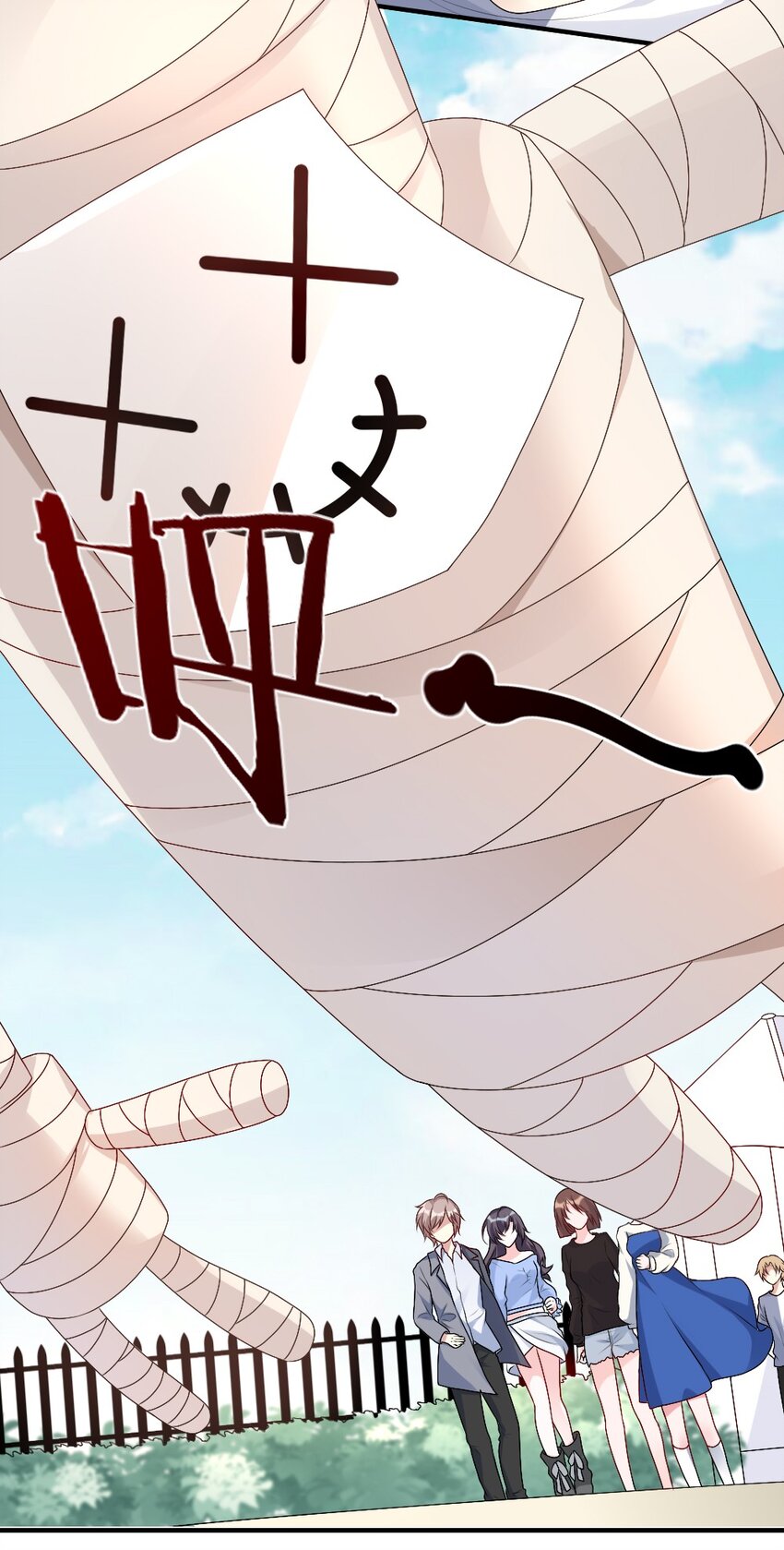 003 必死的结局-第3话