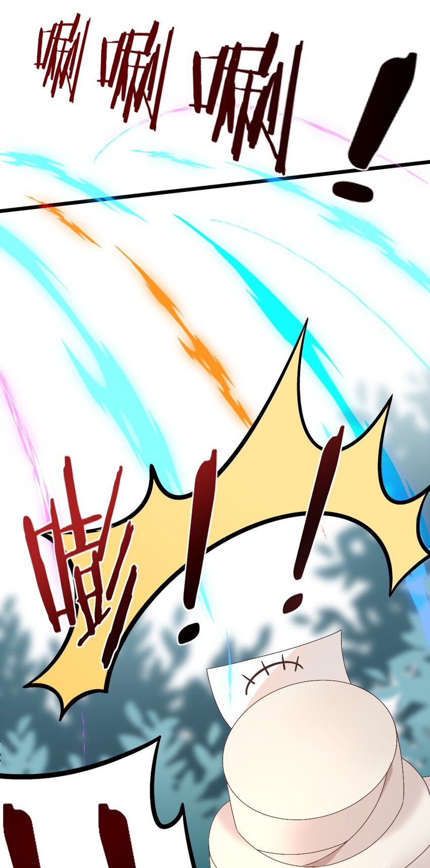 003 必死的结局-第3话