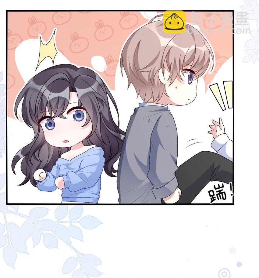 003 必死的结局-第3话
