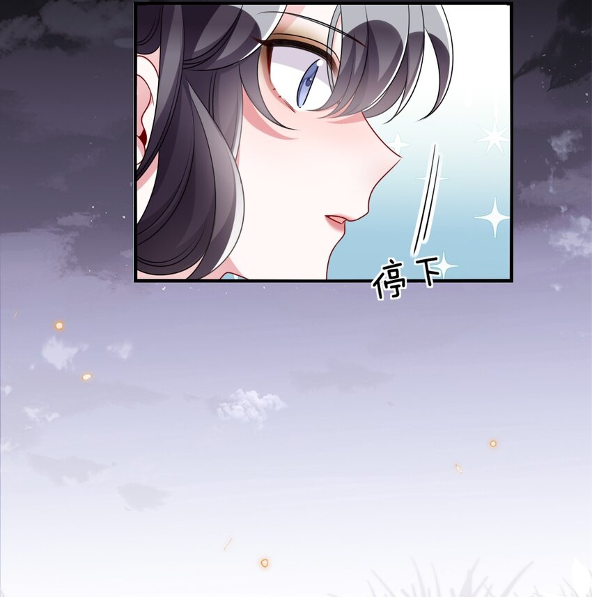 021 大佬的神级救场(1/2)-第21话