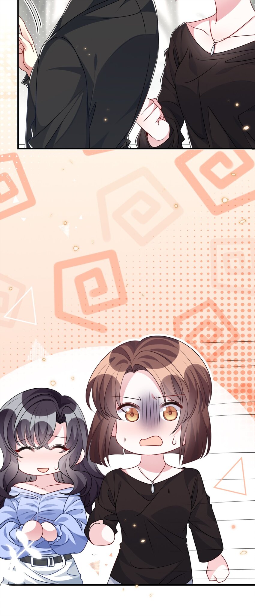 021 大佬的神级救场(1/2)-第21话