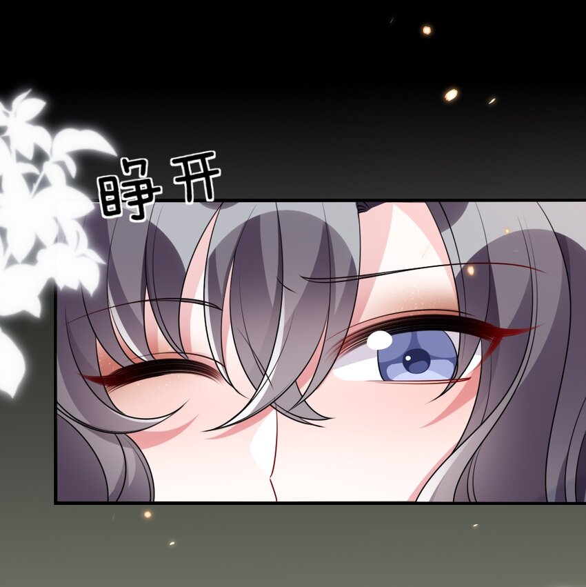 025 叶明的因果律工具(1/2)-第25话